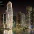 Aston Martin Residences - Condo - Miami