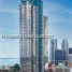 Paramount WorldCenter - Condo - Miami