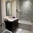 Paramount WorldCenter - Condo - Miami