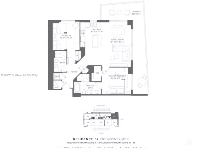 Квартира в аренду номерR3002 - фото 5381979