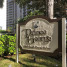 Prince George - Condo - Hallandale Beach