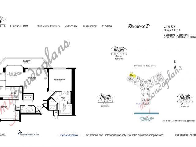 Квартира в аренду номер1607 - фото 7448744