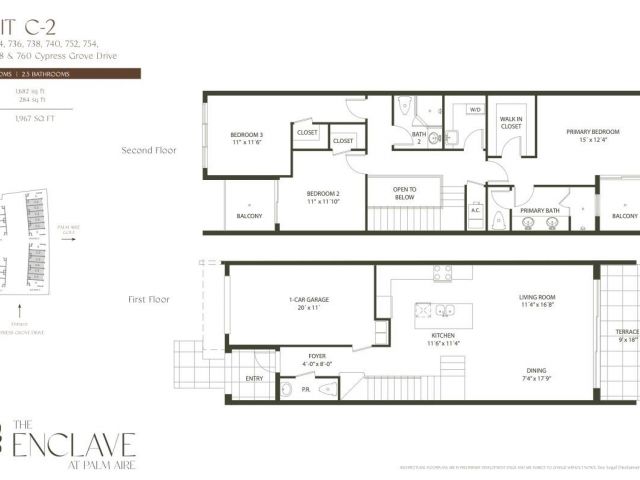 Продажа дома по адресу 740 Cypress Grove Drive 740 - фото 5544649
