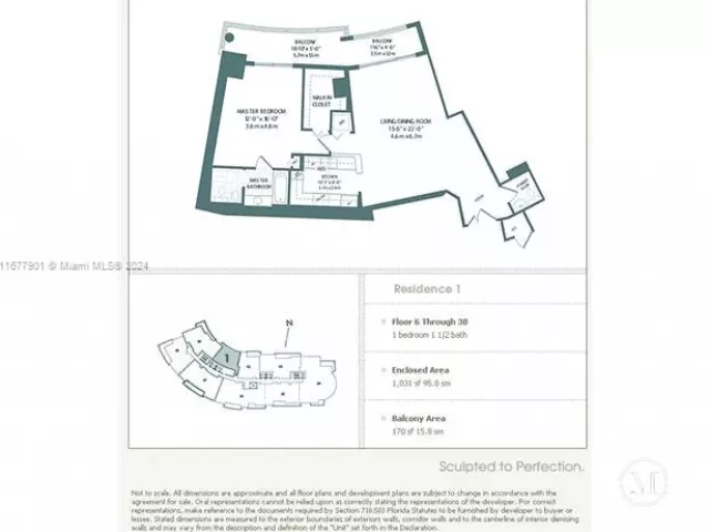 Продажа квартиры #1701 - фото 5623777