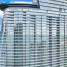 Aston Martin Residences - Condo - Miami