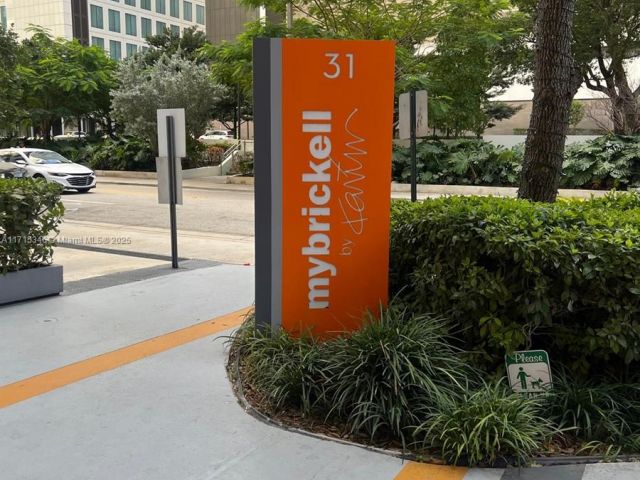 Продажа квартиры #1703 - фото 5619191