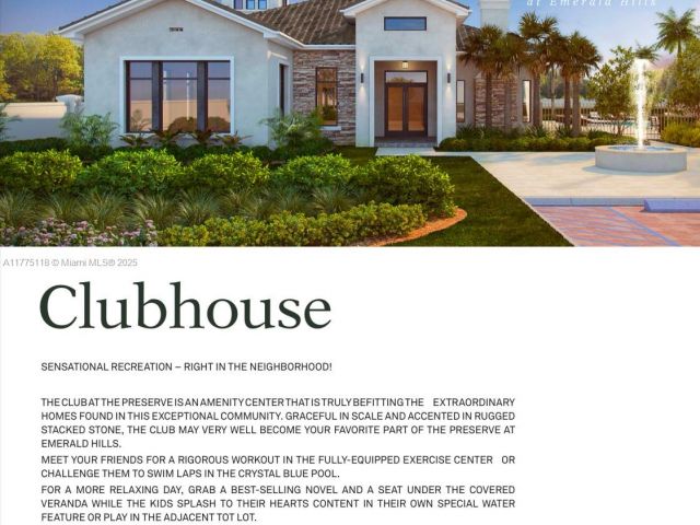 Продажа дома по адресу 5767 W Ashwood - фото 5876246