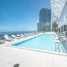 Brickell House - Condo - Miami