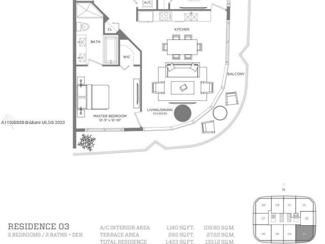 Продажа квартиры #2003 - фото 6028836