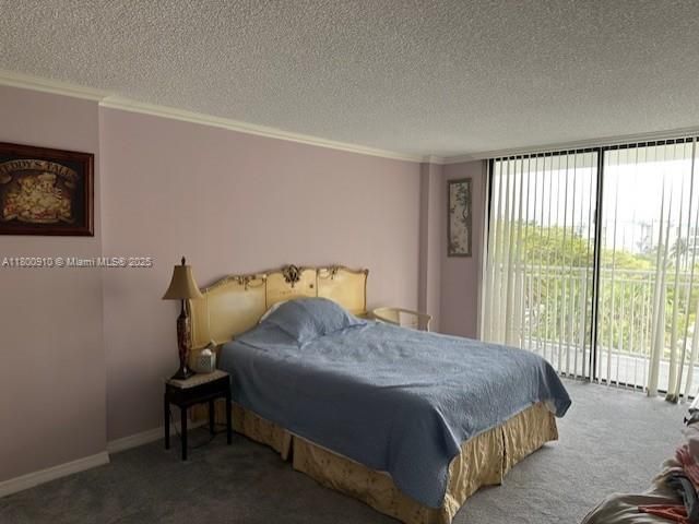 Квартира в аренду номер517 - фото 6223503