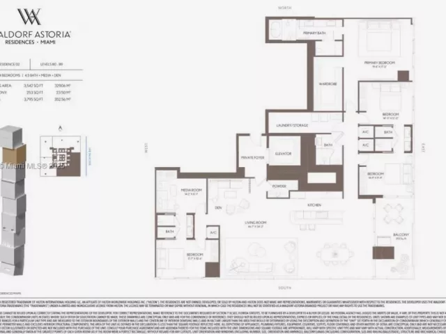 Продажа квартиры #8502 - фото 6125478