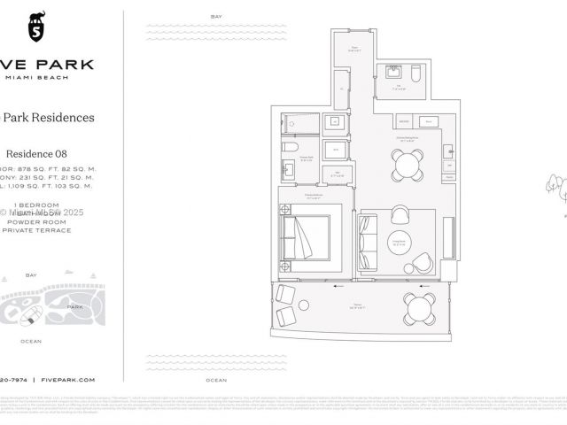 Квартира в аренду номер1808 - фото 6125249