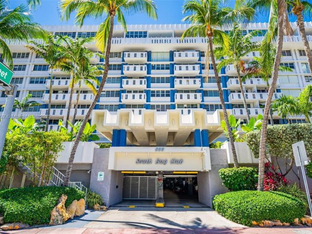 Продажа квартиры #243 - фото 6143382