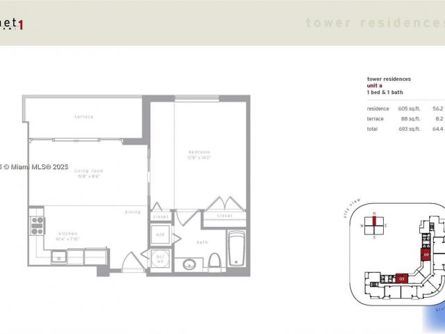 Квартира в аренду номерT-2803 - фото 6151763