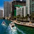 Brickell on the River - Condo - Miami
