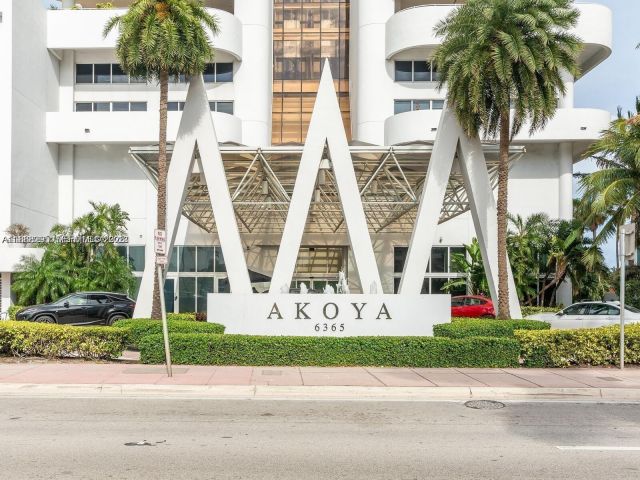 Квартира в аренду номер3010 - фото 7292755