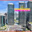Brickell Heights - Condo - Miami