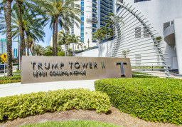 Квартира #505