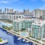 Atrium - Condo - Aventura
