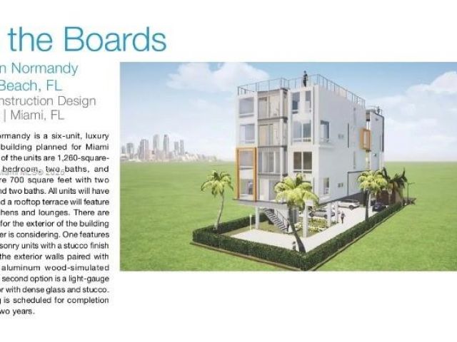 Продажа дома по адресу 1915 Normandy Drive - фото 7468458