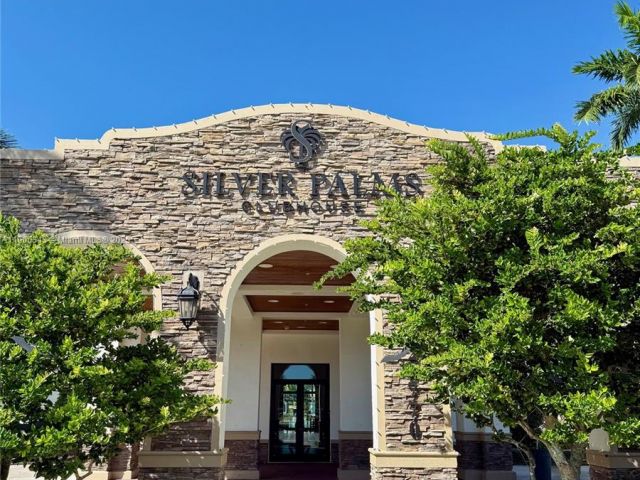 Дом в аренду по адресу 11326 SW 238th St 11326 - фото 7478583