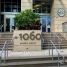 1060 Brickell - Condo - Miami