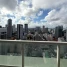 50 Biscayne - Condo - Miami