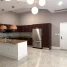 Turnberry Village - Condo - Aventura