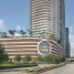 Cipriani Residences Miami - Condo - Miami