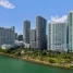 Aria on the Bay - Condo - Miami