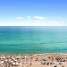 Apogee Beach - Condo - Hollywood