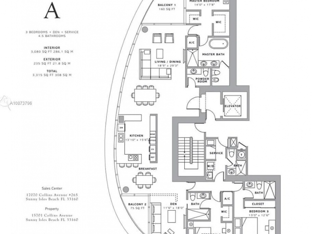 Квартира в аренду номер701 - фото 6916915