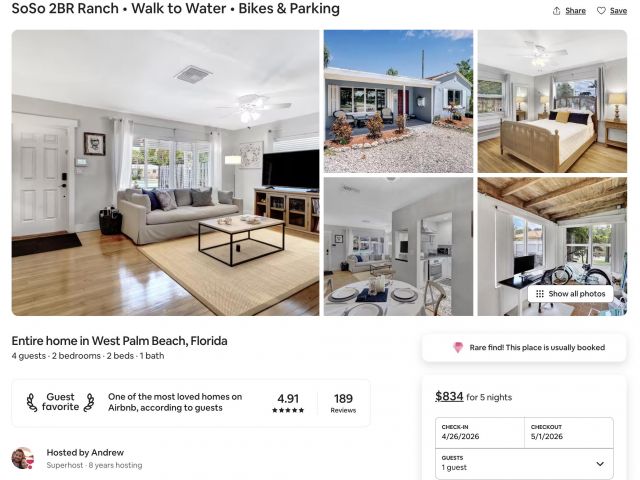 Продажа дома по адресу 6410 S Olive Avenue - фото 6927337