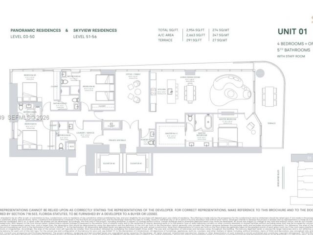 Продажа квартиры #4501 - фото 7066434