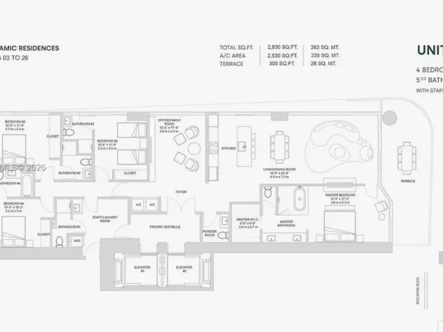 Квартира в аренду номер1601 - фото 7136245