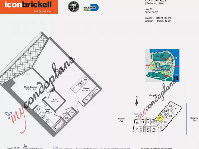 Квартира в аренду номер4006 - фото 7175545