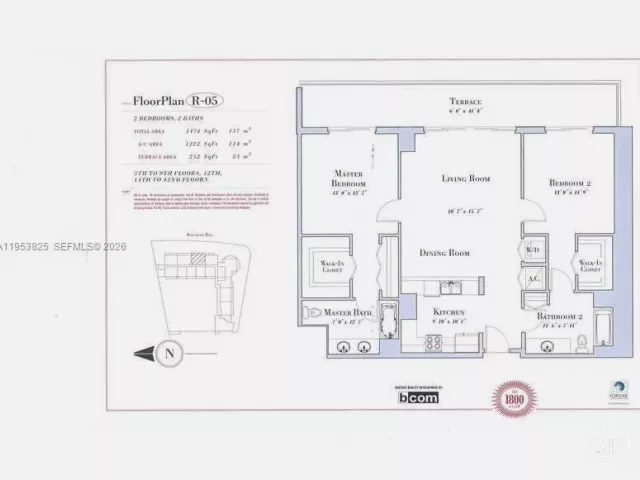 Квартира в аренду номер2505 - фото 7264326