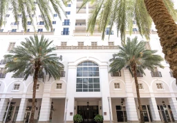 Квартира #1105