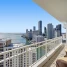 Courts Brickell Key - Condo - Miami