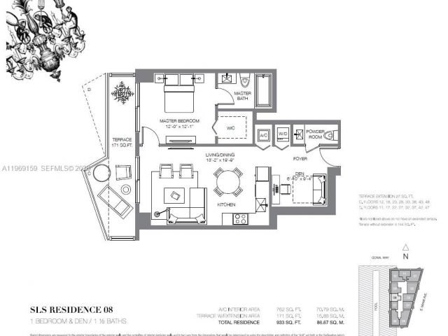 Квартира в аренду номер2708 - фото 7451940