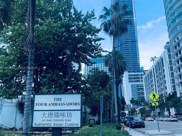 Квартира в аренду номер1470 - фото 7476874