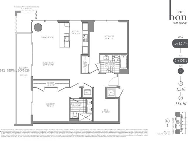 Квартира в аренду номер4009 - фото 7453677