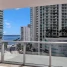 Brickell House - Condo - Miami