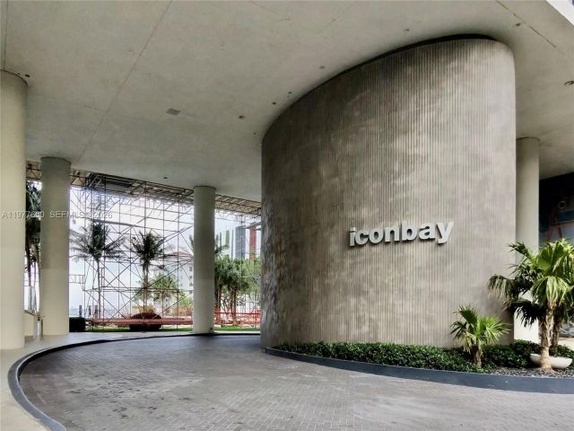 Квартира в аренду номер - фото 7493452