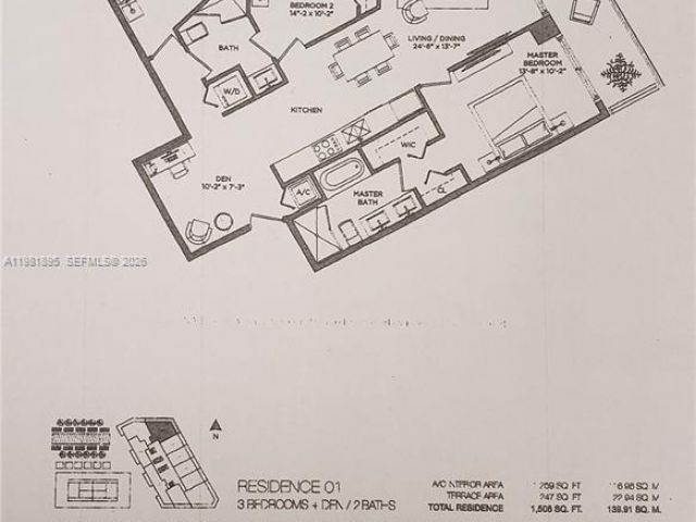 Квартира в аренду номер3101 - фото 7523583