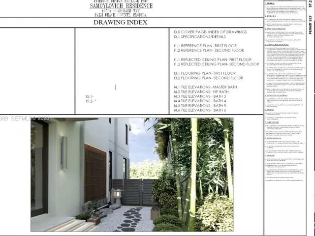 Продажа дома по адресу 17591 Scarsdale Way - фото 7528781