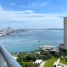 50 Biscayne - Condo - Miami