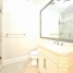 Three Tequesta Point - Condo - Miami