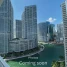 Courts Brickell Key - Condo - Miami