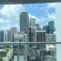 Vizcayne - Condo - Miami